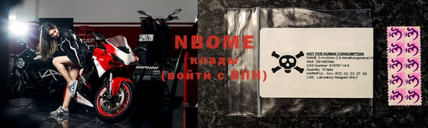 mix Абинск