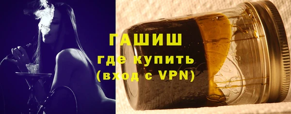 mix Абинск