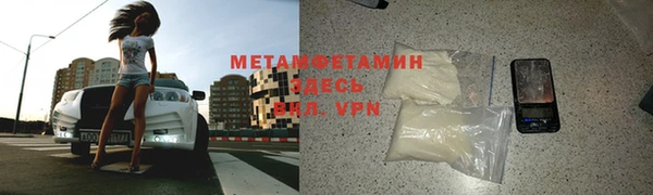 гашиш Медногорск