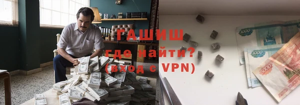 тгк Алексин
