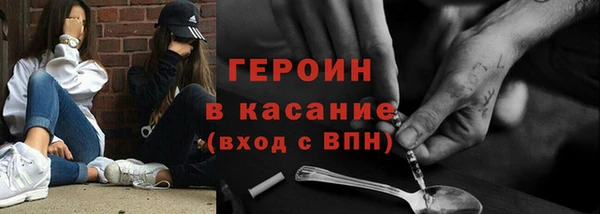 стаф Абаза