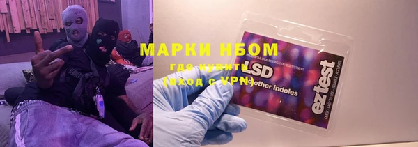амф Алексеевка