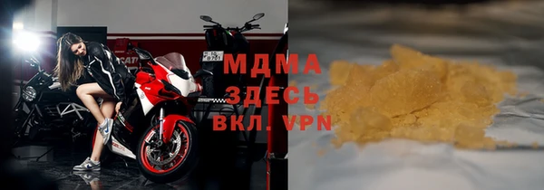 тгк Алексин