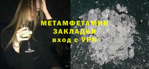 mix Абинск