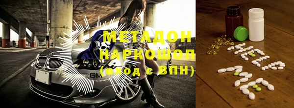 mix Абинск