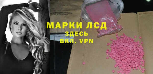 амф Алексеевка