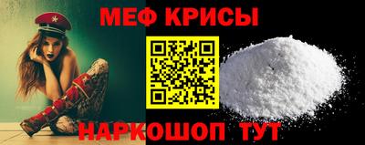 экстази Кингисепп