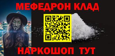 экстази Кингисепп