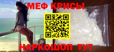 экстази Кингисепп