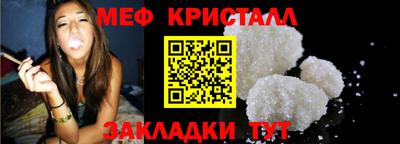 прущая мука Кимры