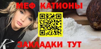 экстази Кингисепп