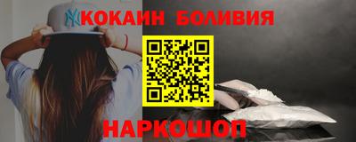 экстази Кингисепп