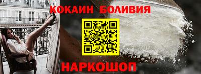 СК Кинель