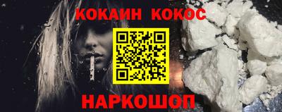 экстази Кингисепп