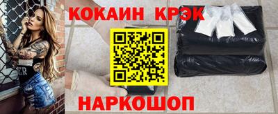 СК Кинель