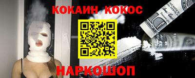 СК Кинель