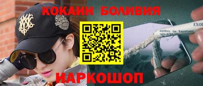 прущая мука Кимры