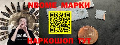 экстази Кингисепп