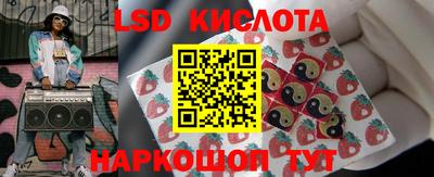 прущая мука Кимры