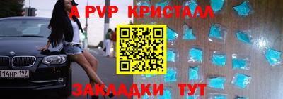 экстази Кингисепп