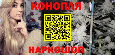 прущая мука Кимры