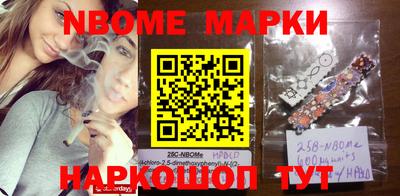 прущая мука Кимры