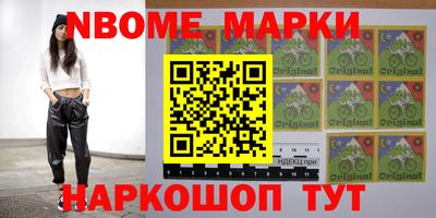 прущая мука Кимры