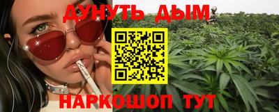 СК Кинель