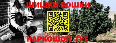 экстази Кингисепп