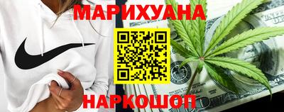 прущая мука Кимры