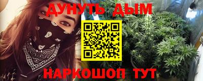 СК Кинель