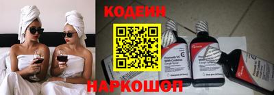 экстази Кингисепп