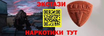 СК Кинель