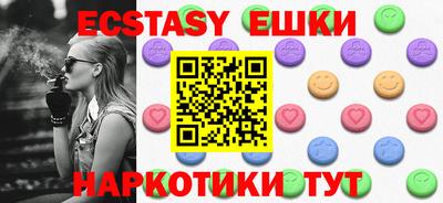 прущая мука Кимры