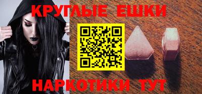 прущая мука Кимры