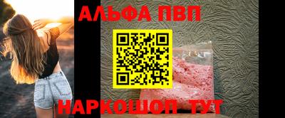 экстази Кингисепп