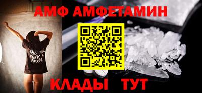 прущая мука Кимры