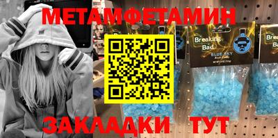 прущая мука Кимры