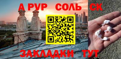 экстази Кингисепп