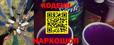 СК Кинель