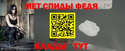 СК Кинель
