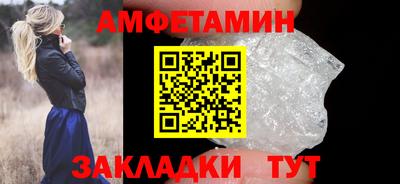 СК Кинель