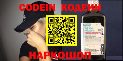 прущая мука Кимры