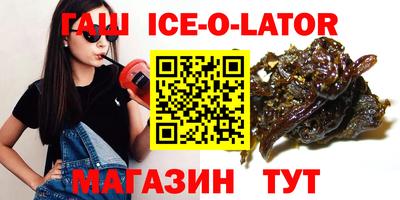 экстази Кингисепп
