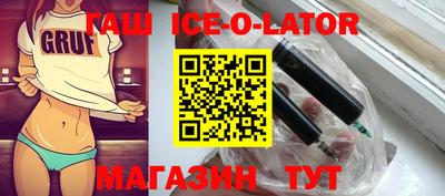 СК Кинель