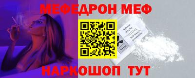 прущая мука Кимры