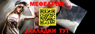 прущая мука Кимры