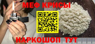 экстази Кингисепп