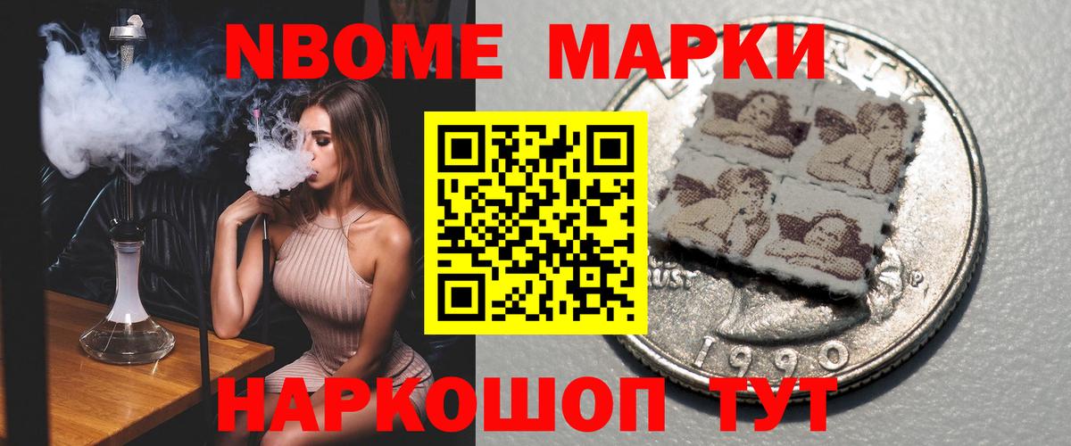 LSD-25 экстази ecstasy  blacksprut ТОР  Уссурийск  Вход с VPN  ЛСД экстази ecstasy 