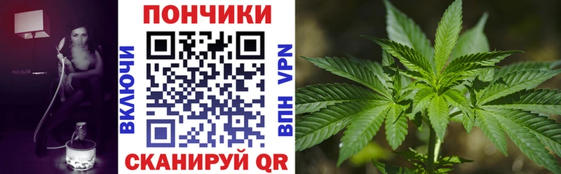 Каннабис MAZAR  цены наркотик  KRAKEN ТОР  Уссурийск 